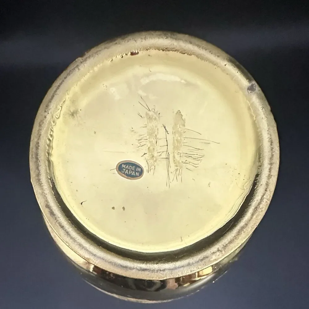 N/A vintage japanese